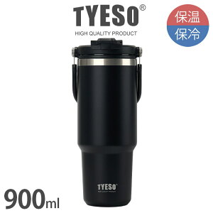 TYESO ^C\ |[^u^u[ 600ml 750ml 900ml / S7F@nht Xg[t ^u[  ۗ ۉ e XeX y K̔X z