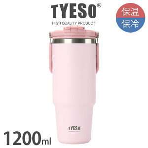 TYESO �^�C�\ �|�[�^�u���^���u���[ 600ml 750ml 900ml 1200ml / �S7�F�@�n���h���t�� �X�g���[�t�� �^���u���[ ���� �ۗ� �ۉ� ��e�� �X�e�����X �y ���K�̔��X �z�y ���b�s���O�s��/���l�s�� �z