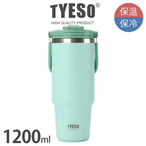 TYESO �^�C�\ �|�[�^�u���^���u���[ 600ml 750ml 900ml 1200ml / �S7�F�@�n���h���t�� �X�g���[�t�� �^���u���[ ���� �ۗ� �ۉ� ��e�� �X�e�����X �y ���K�̔��X �z�y ���b�s���O�s��/���l�s�� �z
