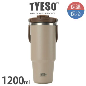 TYESO �^�C�\ �|�[�^�u���^���u���[ 600ml 750ml 900ml 1200ml / �S7�F�@�n���h���t�� �X�g���[�t�� �^���u���[ ���� �ۗ� �ۉ� ��e�� �X�e�����X �y ���K�̔��X �z�y ���b�s���O�s��/���l�s�� �z