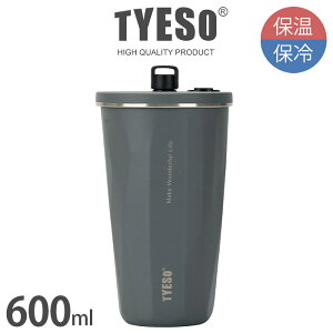 TYESO �^�C�\ �X�g���[�^���u���[ 470ml - 600ml / �S13�F�@SNS�Řb�� 2025�N�A�b�v�O���[�h�� �X�e�����X �X�g���[�t�� �^���u���[ �ۗ� �ۉ� ��e�� �X�e�����X �y ���K�̔��X �z