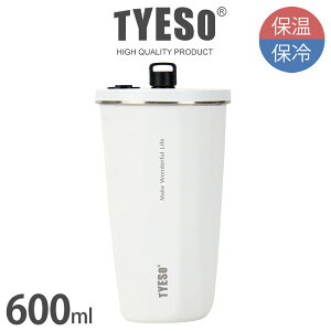 TYESO タイソ ストロータンブラー 470ml - 600ml / 全13色 SNSで話題 2025年アップグレード版 ステンレス ストロー付き タンブラー 保冷 保温 大容量 ステンレス 【 正規販売店 】