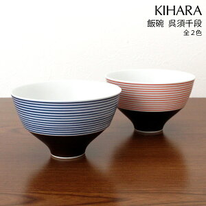 Ln ( KIHARA ) јq ߂ {i Pi / S2F@( ARITA PORCELAIN LAB q ђq ) y K̔X z
