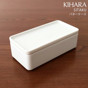 Ln ( KIHARA ) xx V^N ( SITAKU ) / o^[P[X y K̔X z