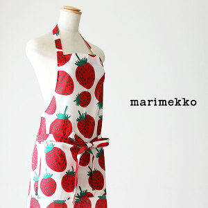 Marimekko エプロンの人気商品 通販 価格比較 価格 Com Marimekko エプロンの人気商品 通販 価格比較 価格 Com