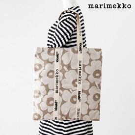 マリメッコ キオスキ Carrier Midi ウニッコ トートバッグ / ベージュ　marimekko Kioski Carrier Midi Unikko tote bag　【 日本限定 】【 正規販売店 】【 熨斗対応不可/メール便不可 】