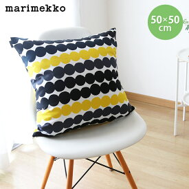 【 メール便 可 】 マリメッコ ラシィマット クッションカバー 50×50cm / ブラック×グレー×イエロー (中綿なし)　marimekko Rasyamatto Cushion Cover　【 正規販売店 】