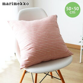 【 メール便可 】 マリメッコ ミニ ラシィマット クッションカバー 50×50cm / ピンク×コットン (中綿なし)　marimekko Mini Rasyamatto Cushion Cover　【 正規販売店 】