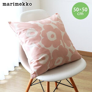 �y ���[���։� �z �}�����b�R �N�b�V�����J�o�[ 50×50cm / �S7��@���ȂȂ� marimekko Cushion Cover�@�y ���K�̔��X �z
