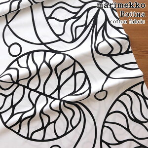 y [֔ z}bR t@ubN n {bgi Rbgt@ubN / zCg×ubN (190)@marimekko Bottna cotton fabric@145cm 30cmȏ 10cmP ؂蔄 y K̔X z