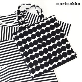 【 メール便 可 】 マリメッコ ラシィマット ファブリックバッグ / ホワイト×ブラック　marimekko Rasymatto Fabric Bag 【 正規販売店 】