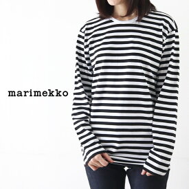 【 メール便 1枚まで可 】 マリメッコ Pitkahiha 2017 カットソー / ホワイト×ブラック　marimekko Pitkahiha Tasaraita Tシャツ　【 正規販売店 】