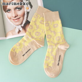 【 メール便可 】 マリメッコ Kirmailla ウニッコ ソックス 靴下 / イエロー　marimekko Kirmailla Unikko Tone Socks　【 正規販売店 】【 熨斗対応不可 】