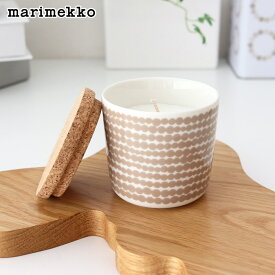 マリメッコ シイルトラプータルハ センテッド キャンドル / ベージュ×ホワイト　marimekko Siirtolapuutarha Scented candle　【 正規販売店 】【 熨斗対応不可/メール便不可 】