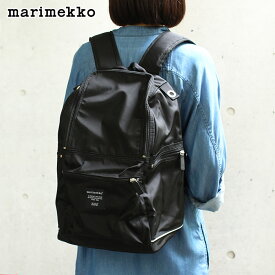 マリメッコ ローディ バディ Buddy リュック / ブラック　marimekko Roadie Buddy backpack　【 ラッピング不可/熨斗不可/メール便不可 】【 正規販売店 】