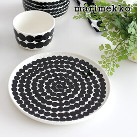 マリメッコ ( marimekko ) Rasymatto ( ラシィマット )SIIRTOLAPUUTARHA（シイルトラプータルハ）ドット柄 PLATE ( プレート ) Φ20cm 【 正規販売店 】【 メール便不可 】