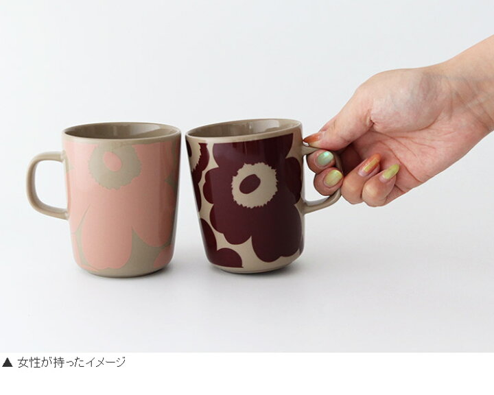 楽天市場】マリメッコ ウニッコ マグ 【 2個セット 】 / ダークワインレッド×パウダー marimekko Unikko mug cup 2pcs 【 正規販売店 】【 メール便不可 】 : ファンベリー北欧雑貨とマリメッコ 楽天市場】マリメッコ ウニッコ マグ 【 2個セット 】 / ダークワインレッド×パウダー marimekko Unikko mug cup 2pcs 【 正規販売店 】【 メール便不可 】 : ファンベリー北欧雑貨とマリメッコ