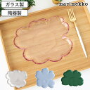 マリメッコ ウニッコ シェイプ プレート ( ガラス / 陶器 ) 19cm 〜 20cm　marimekko Unikko shape plate 【 正規販売店 】【 メール便不可 】