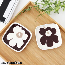 マリメッコ ウニッコ スクエア プレート 10×10cm 【 2枚セット 】 / クレイ×ダークワイン　marimekko Unikko plate 2pcs 【 正規販売店 】【 メール便不可 】