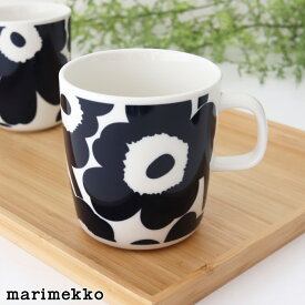 マリメッコ ウニッコ マグ 400ml / ダークブルー×ホワイト　marimekko Unikko mug cup　【 正規販売店 】【 メール便不可 】