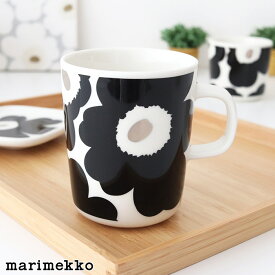 マリメッコ ウニッコ マグ 250ml / ブラック×シルバー　marimekko Unikko mug cup　【 正規販売店 】【 メール便不可 】