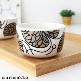 マリメッコ ボットナ ボウル 250ml / ホワイト×ベージュ　marimekko Bottna bowl 【 正規販売店 】【 メール便不可 】