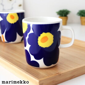 マリメッコ ウニッコ 60周年 マグ 250ml / ダークブルー×イエロー　marimekko Unikko 60th mug cup　【 正規販売店 】【 メール便不可 】