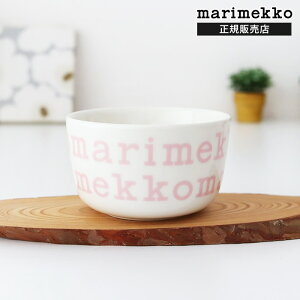 }bR S {E 250ml / zCg×sN y { z marimekko Logo bowl y K̔X zy [֕s z