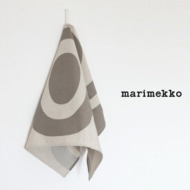 【 メール便可 】 マリメッコ メローニ キッチンタオル ティータオル 1枚 / リネン×グレー　marimekko Melooni Kitchen towel 1pc 【 正規販売店 】