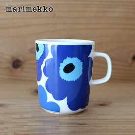マリメッコ ウニッコ マグ 250ml / ホワイト×ブルー　marimekko UNIKKO mug cup　【 正規販売店 】