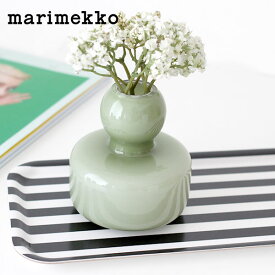 マリメッコ フラワーベース 一輪挿し 花瓶 / オリーブ 　marimekko flower vase　【 正規販売店 】