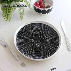 マリメッコ ( marimekko )Rasymatto ( ラシィマット )ドット柄 プレート φ25cm  Siirtolapuutarha plate （シイルトラプータルハプレート ） 【 正規販売店 】