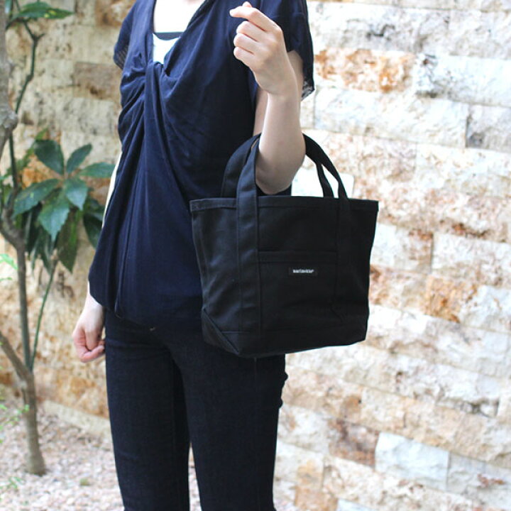 楽天市場 マリメッコ Marimekko ミニ ペルスカッシ トートバッグ Raide Mini Peruskassi ブラック 正規販売店 ファンベリー北欧雑貨とマリメッコ 楽天市場 マリメッコ Marimekko ミニ ペルスカッシ トートバッグ Raide Mini Peruskassi ブラック 正規販売店 ファンベリー北欧雑貨とマリメッコ