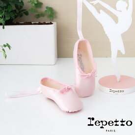 レペット ミニチュア バレエシューズ キーリング キーホルダー / Pink (72)　repetto Miniature ballet shoes 【 A032 】【 正規販売店 】【 熨斗対応不可/メール便不可 】
