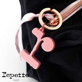【 メール便可 】 レペット イニシャルロゴ キーリング / Satin pink　repetto Key ring 【 A0096 】【 正規販売店 】
