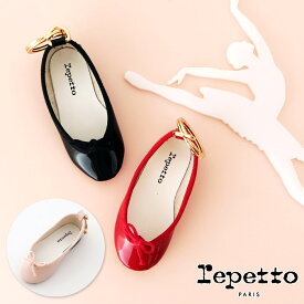 レペット ミニ サンドリオン キーリング / 全3色　repetto Mini Cendrillon Key ring 【 M0436BV 】【 正規販売店 】【 熨斗対応不可/メール便不可】