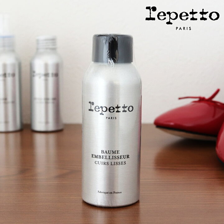 楽天市場】レペット 皮革用ローション repetto Embellisseur balm for 