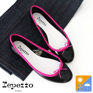 パンプス Repetto シューズの人気商品 通販 価格比較 価格 Com