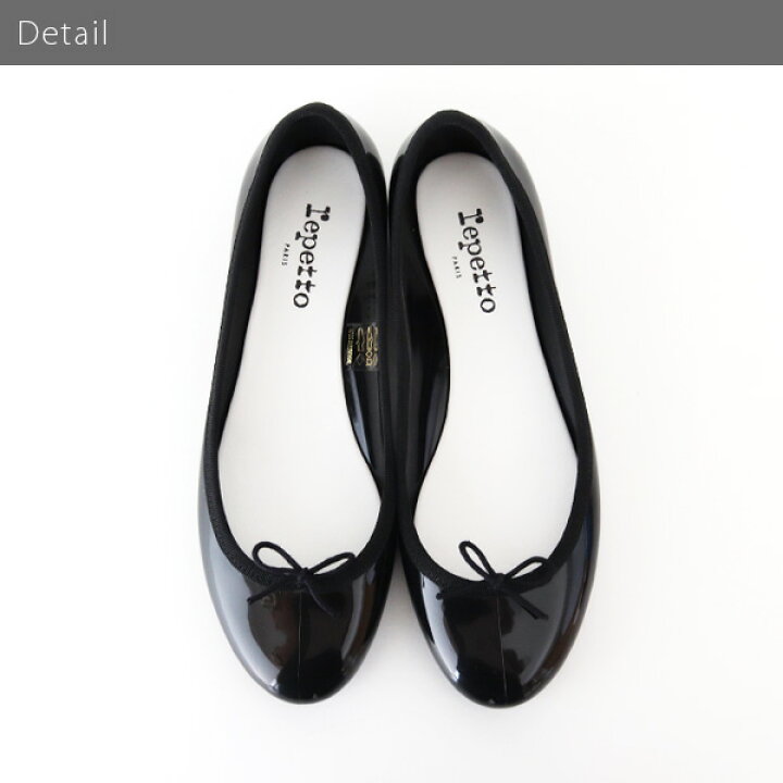 楽天市場】レペット ( repetto ) サンドリオン ベイビー レイン  