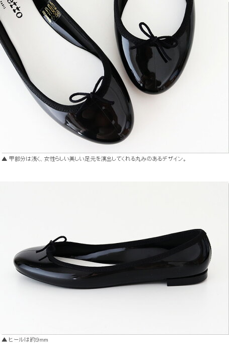 楽天市場】レペット ( repetto ) サンドリオン ベイビー レイン  