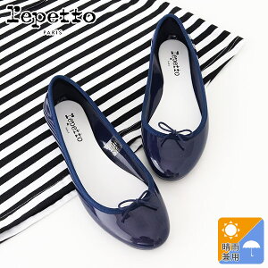 Repetto パンプスの人気商品 通販 価格比較 価格 Com