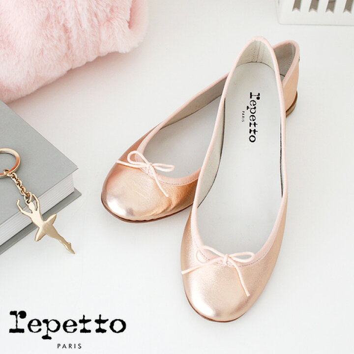 楽天市場】【 小売店限定カラー 】 レペット ( repetto ) サンドリオン 