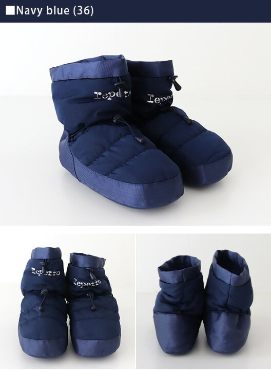 楽天市場】レペット ( repetto ) ウォームアップブーツ Warm up boots 
