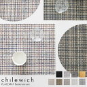 チルウィッチ ランチョンマット バスケットウィーブ / 全9色 chilewich Basketweave Placemat　【 正規販売店 】【 メール便不可 】