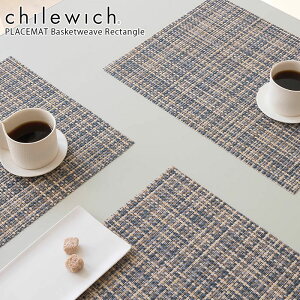 `EBb` `}bg oXPbgEB[u / S9F chilewich Basketweave Placemat@y K̔X zy [֕s z