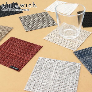 y [։ z`EBb` R[X^[ oXPbgEB[u / S10F@chilewich Basketweave Coaster y K̔X z