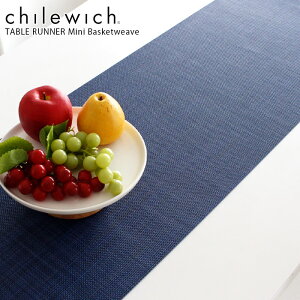 �`���E�B�b�` �e�[�u�������i�[ �~�j�o�X�P�b�g�E�B�[�u / �S11�F chilewich Mini Basketweave Table Runnner �y ���K�̔��X �z�y ���[���֕s�� �z