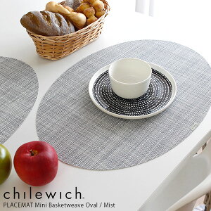 `EBb` `}bg ~joXPbgEB[u ` ȉ~` / S20F@chilewich Mini Basketweave Placemat Rectangle Oval @y K̔X zy [֕s z
