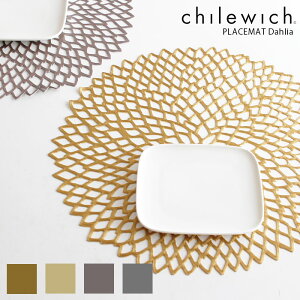 �`���E�B�b�` �����`�����}�b�g �v���X�h �_���A / �S4�F�@chilewich Pressed Dahlia Placemat�@�y ���K�̔��X �z�y ���[���֕s�� �z