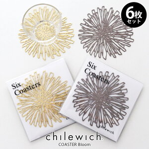 y [։ z `EBb` R[X^[ u[ 6Zbg ( ppbP[W ) chilewich Bloom coaster 6pcs y K̔X z